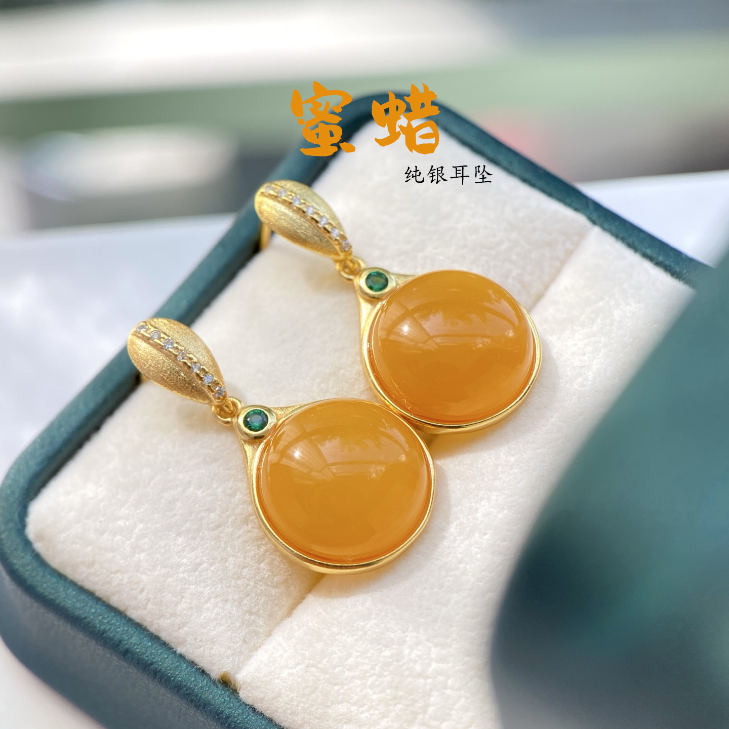 Серьги из натурального куриного масла и желтого пчелиного воска, круглые, серебро 925 пробы, готовые к продаже, оптовые новые серьги в китайском стиле