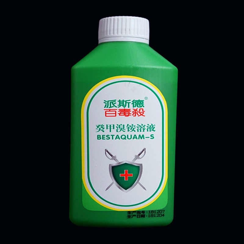 Veterinary Paidesi Baodu Killing Bromonium Ammonium Solution Pig, Cow and Sheep Disinfectant 500ml Batch Baodu Killing Disinfectant