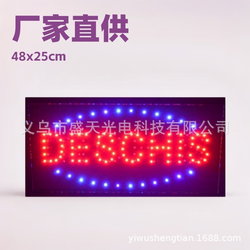Super Bright Led Neon Light 19x10inch Open Commercial Sign Luminous Advertising Light Board