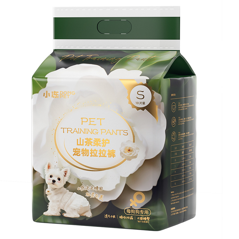 Dog Diapers for Female Dogs, Camellia Pull-Up Pants, Pet Diapers, Female Dog Menstrual Period Diapers