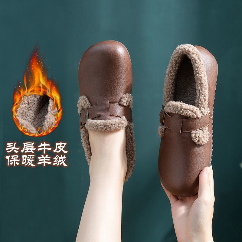 Волшебные зимние ботинки для женщин 2025 нового стиля из коровьей кожи с флисовой подкладкой утолщенные плоские короткие ботинки корейского стиля универсальные теплые хлопковые туфли