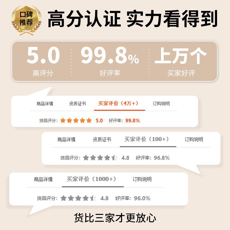 Baolan Household Smart Electronic Scale Glass Weight Scale Adult Body Scale Weighing Scale Cross-Border Manufacturer