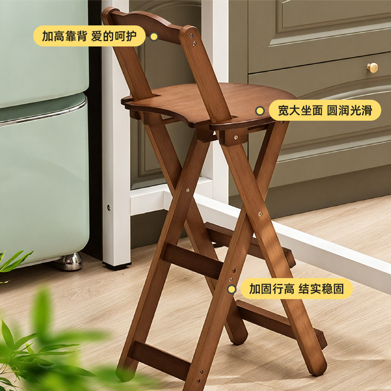 Simple Foldable Bar Stool High Stool Bar Premium Chair Stool Seat with Backrest for Living Room Home Delivery