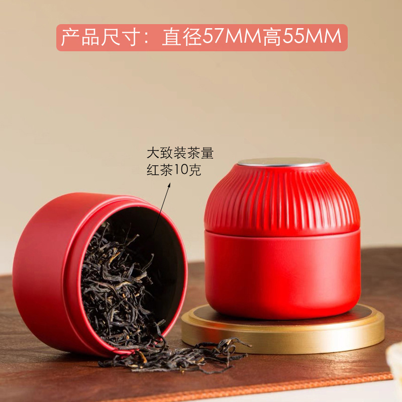 Tinplate Portable Tea Can Storage Tea Can Iron Can Travel One-Bubble Empty Can Tea Packaging Box Mini Sealed Can