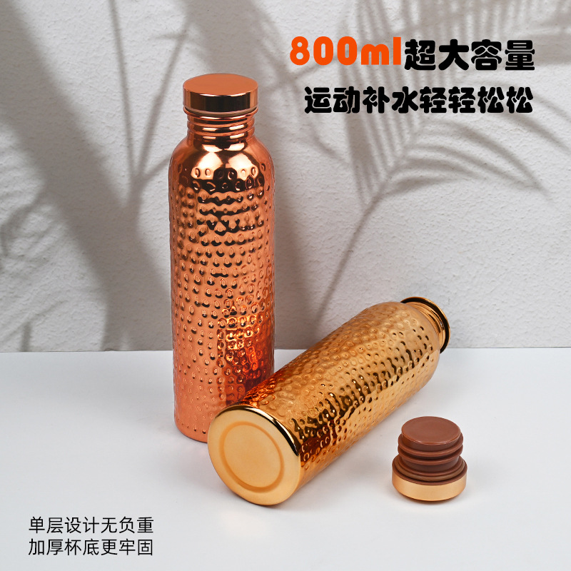 Single-Layer Hammered Electroplated Copper Kettle Reusable Ayurvedic Container with Canvas Portable Bag Water Cup