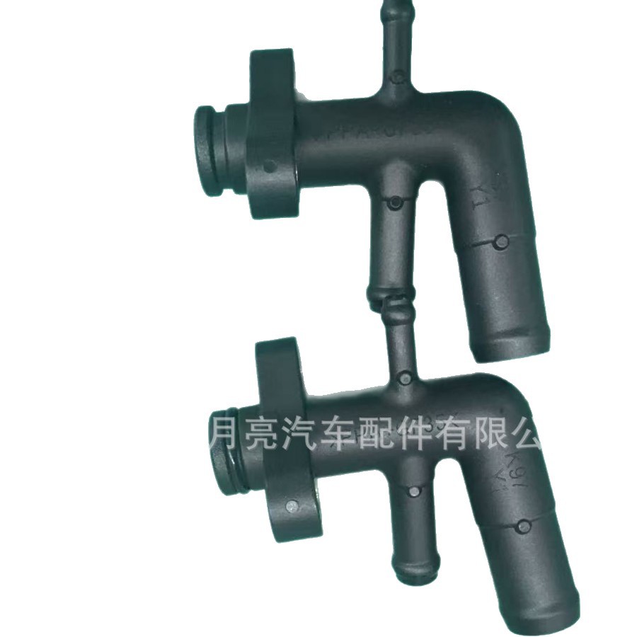 12206-Kzr-600 Is Suitable for Honda Pcx150 Vario125 Motorcycle Water Cooling Joint Water Pipe Joint