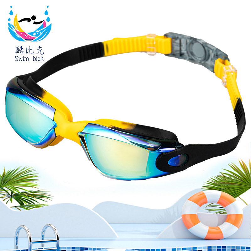 Swimming Goggles for Adults, New One-Piece Nose Clip, Waterproof and Anti-Fog Swimming Goggles, Silicone Earplugs, Cross-Border Electroplated Swimming Goggles