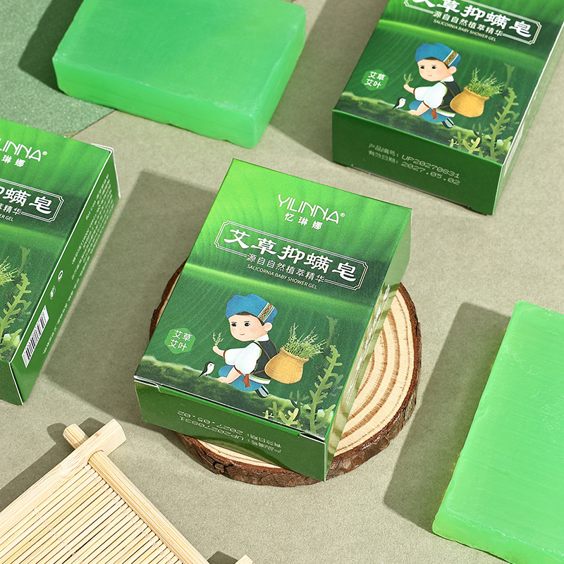 [Yiliina] Mugwort Soap Mugwort Essential Oil Soap Handmade Soap Cleansing and Moisturizing 80g