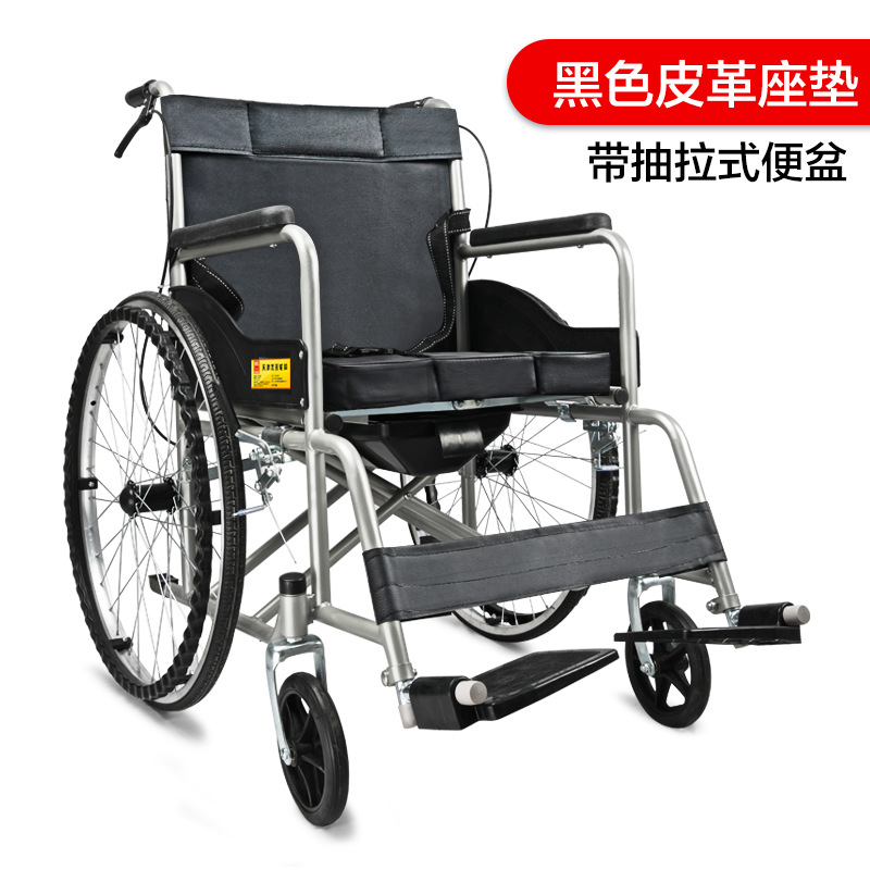 Longwang wheelchair thickened steel pipe foldable with toilet for the elderly disabled scooter wholesale
