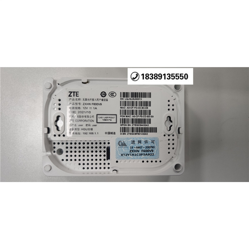 Brand New Zte F600 V9 2 Gigabit + 2 Hundred Gigabit Brand New Optical Cat Onu One Year Warranty Default Item