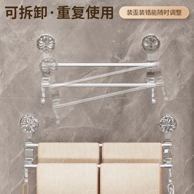 New double rod suction cup towel rack bathroom towel storage with hook dual-use light luxury bathroom storage towel rack