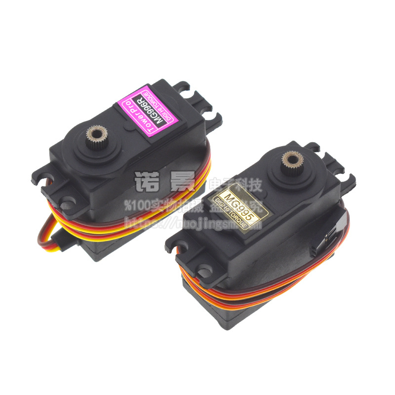 MG996R MG946R MG995 metal standard steering gear 180 degree 360 degree digital robot 20kg steering gear