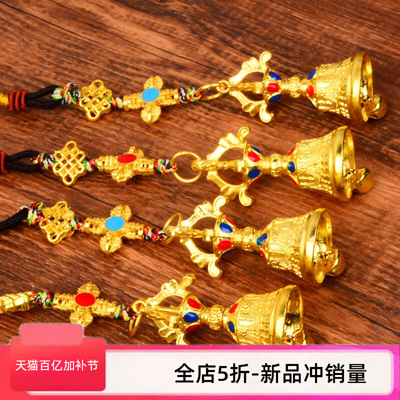 Этнический стиль многоцветная кисточка, подвеска из золота и стали, колокольчик, использующийся в туристических местах Юннани