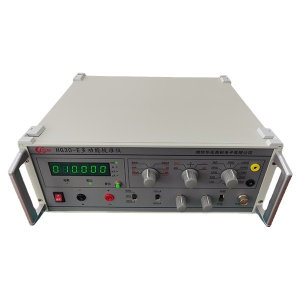 Huaguang Hi-Tech HG30-E Multimeter Calibrator Precision Measuring Instrument