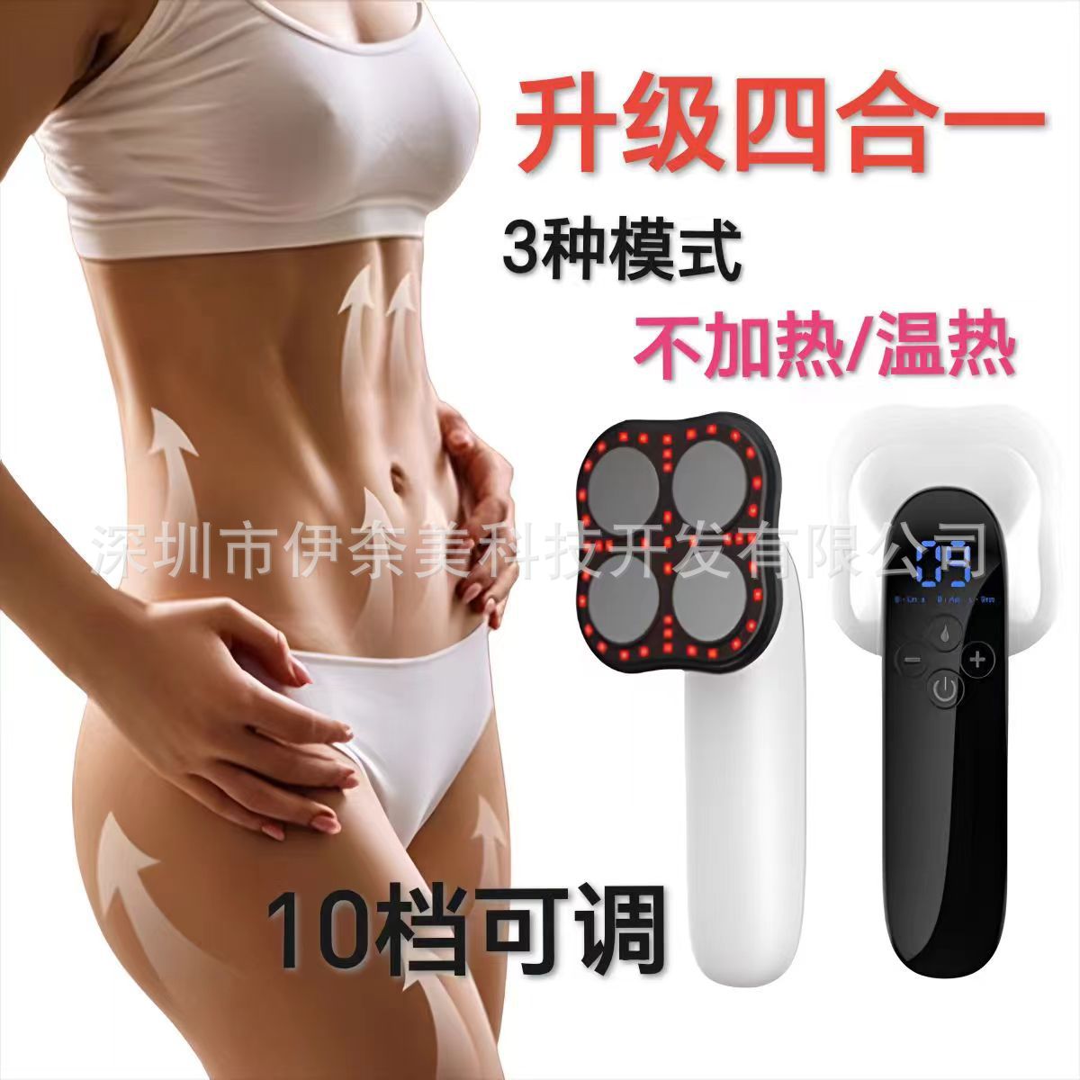 ЭМС массажер для удаления жира беспроводной ручной аппарат для скульптуры тела живот талия рука нога бедро
