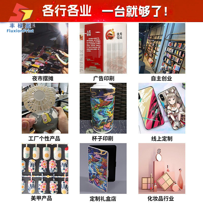 Manufacturer Uv Flatbed Printer 9060 Visual Positioning Mobile Phone Case Glass Crystal Label Wood Metal Uv