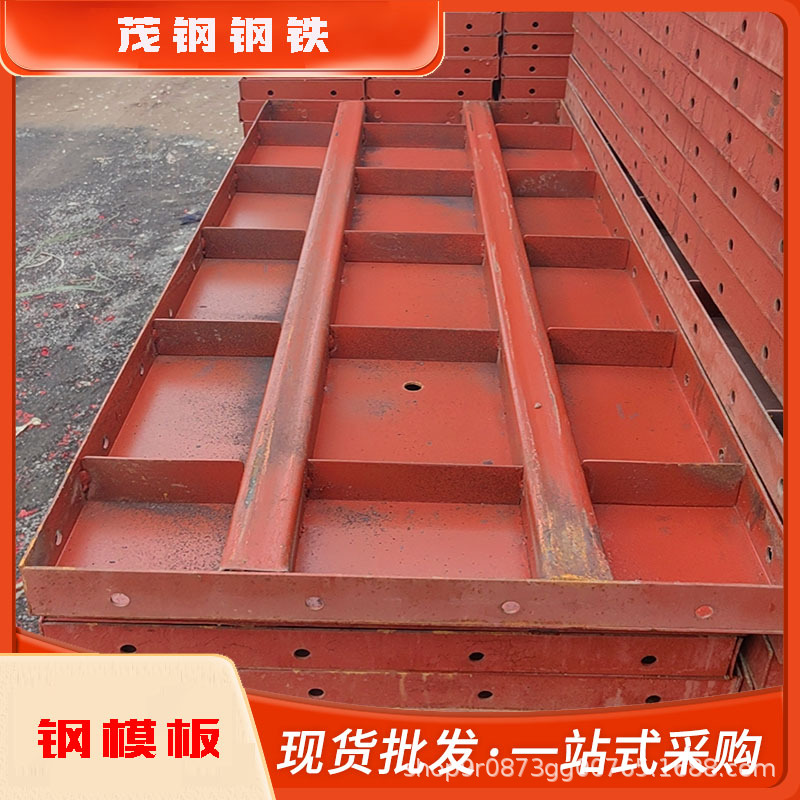 Шаблон из плоской стали для строительства плоский комбинированный стальной шаблон для армирования мостовой конструкции противоударный шаблон для дорожного ограждения