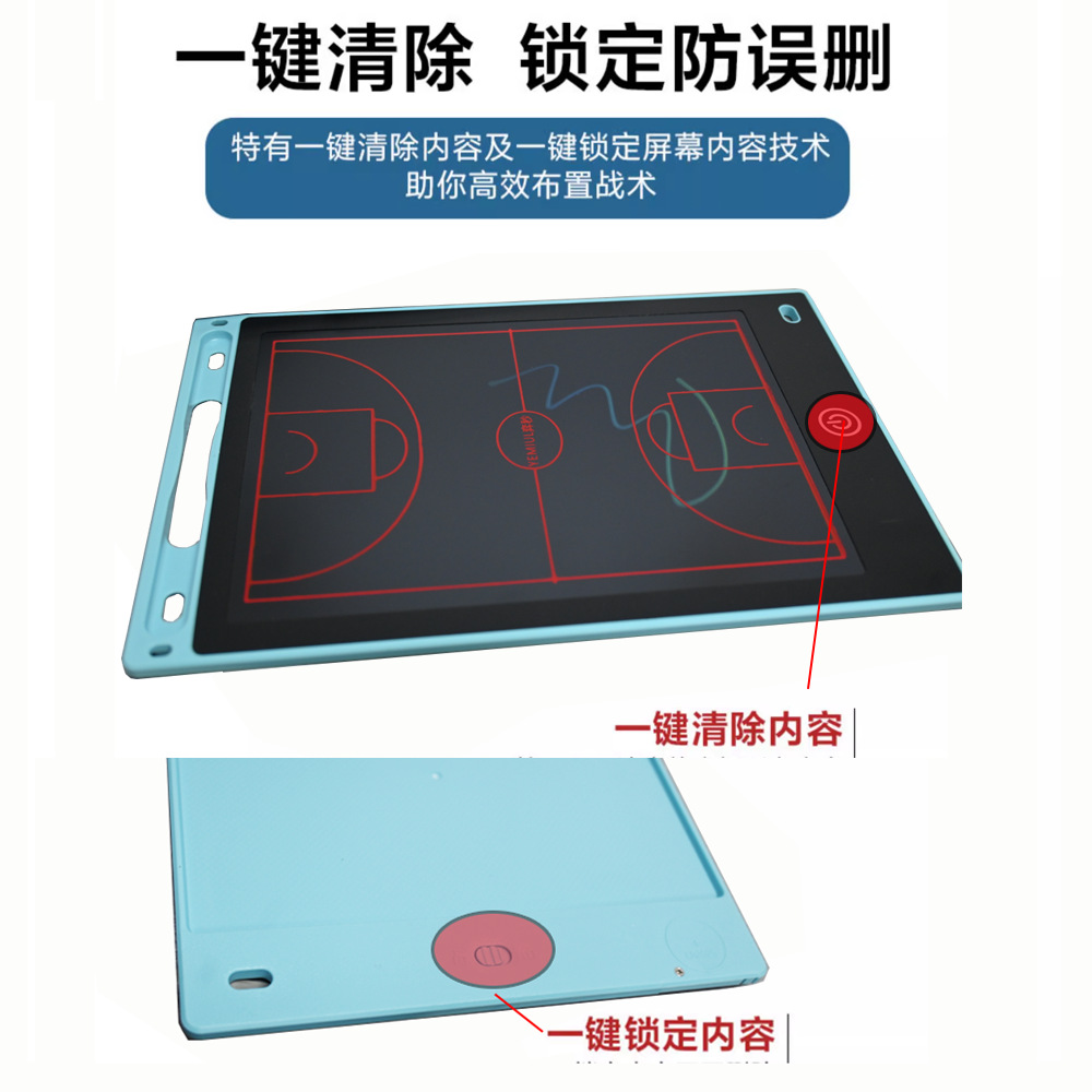 Mini Digital Basketball Tactical Board Coach Board Notebook Game Command Explanation Board Football Training Equipment Buckle