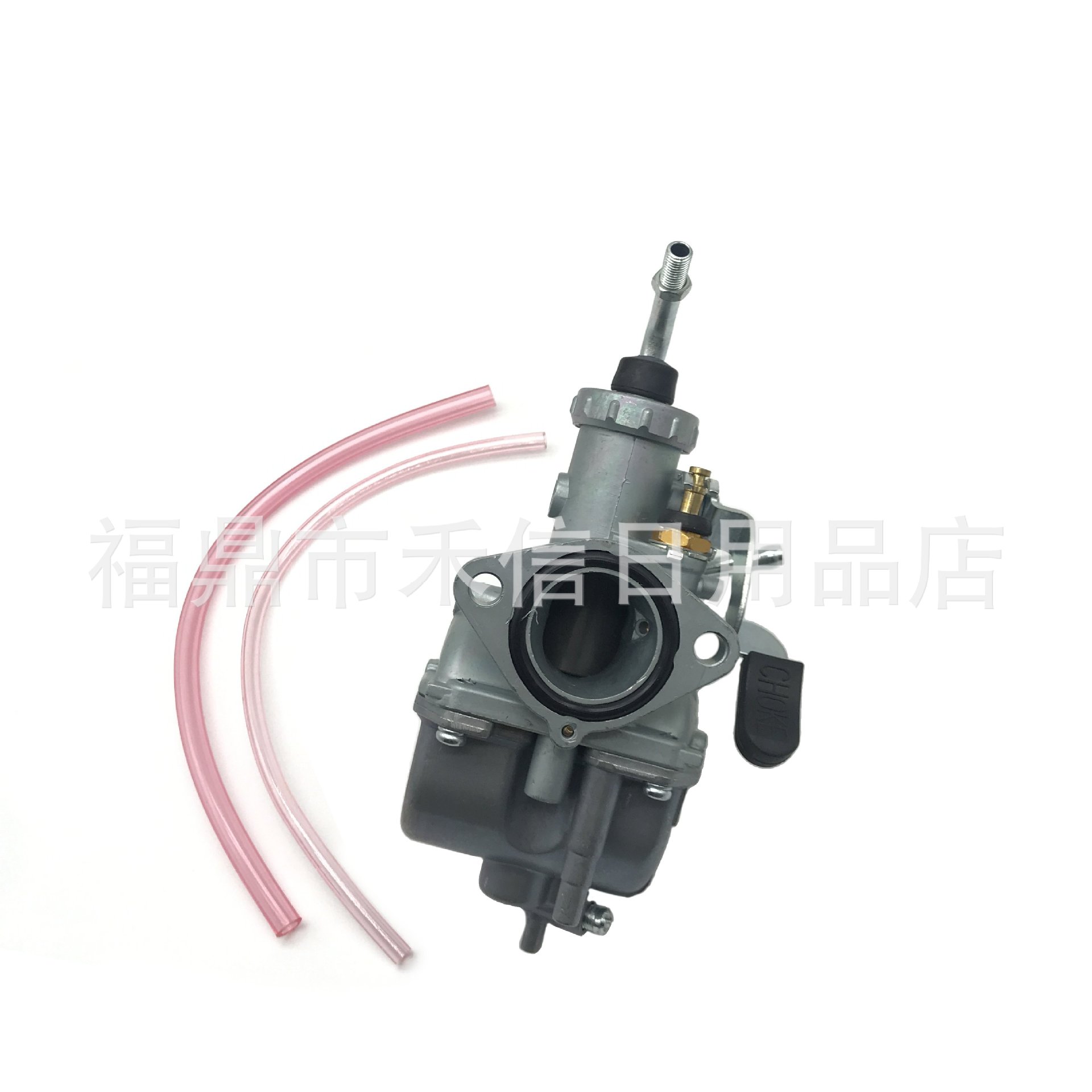 PZ26 26mm carburetor for YBR125 STX 125 125cc motorcycle