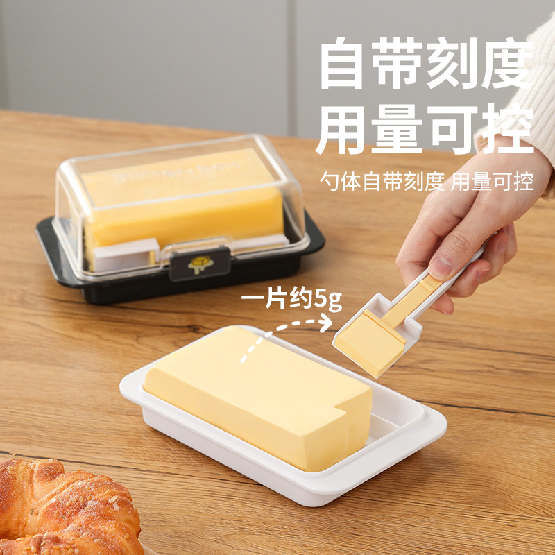 Butter Storage Box Cutting Sub-packing Storage Box Refrigerator Fresh-keeping Box Food Grade Frozen Cheese Cheese Slitting Knife