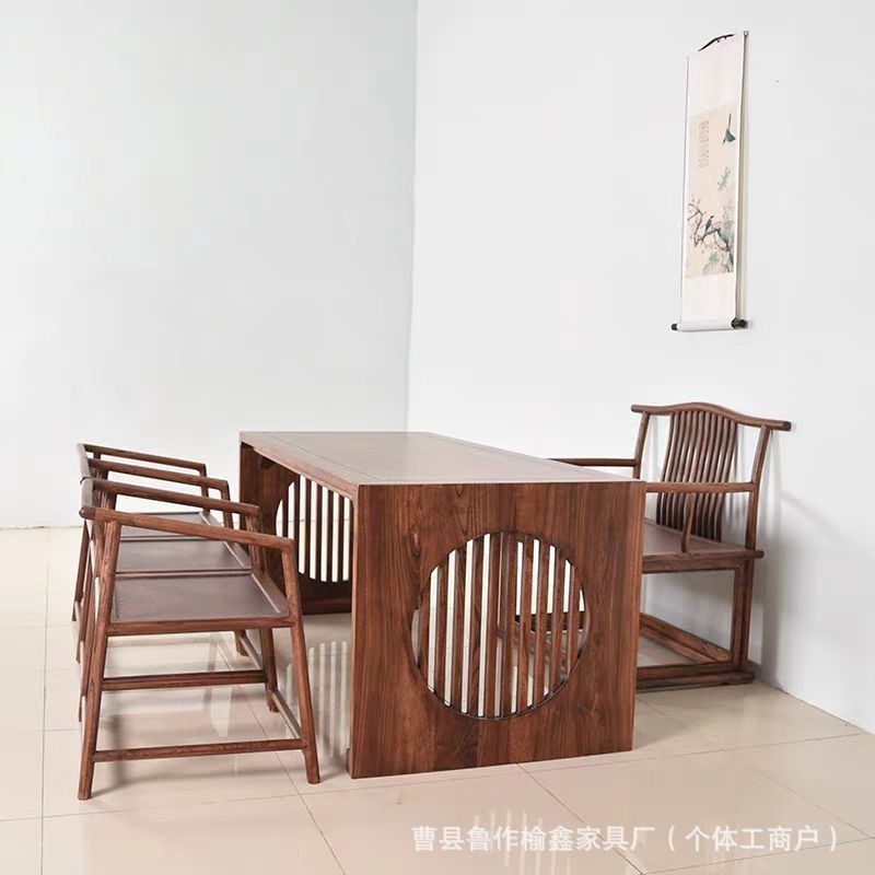 New Chinese Style Old Elm Guqin Table Calligraphy Table Chinese Studies Table Solid Wood Student Training Class Desk and Chair Go Table