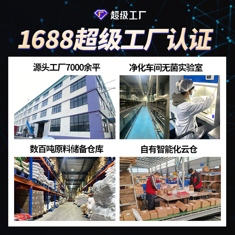 Factory Direct Sales Inner Mongolia Original Raw Pumpkin Seeds Raw Batch Snacks Shellless Bulk Pumpkin Seeds