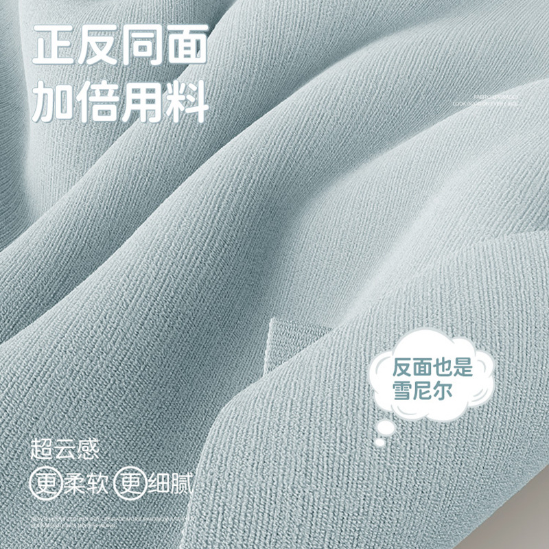 Double-Sided Chenille Full Blackout Curtains, Finished Bedroom Curtains with a High-End Cream Style, Full House Shaoxing Keqiao Curtains