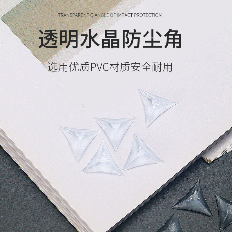 Transparent Crystal Dust-proof Corner Drawer Corner Wardrobe Cabinet Dead Corner Furniture Anti-collision Dirty Anti-dust Cabinet Triangle Sticker