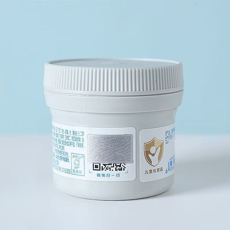 Butt Care Baby Diaper Rash Cream Newborn Baby Diaper Rash Plant-Based Formula Official Website Mini Program Inquiry One Piece Order