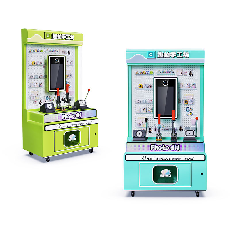 Photo Sticker Machine All-In-One Ai Intelligent Unmanned Self-Service Shopping Mall Photo Machine Automatic Printing All-In-One Photo Machine