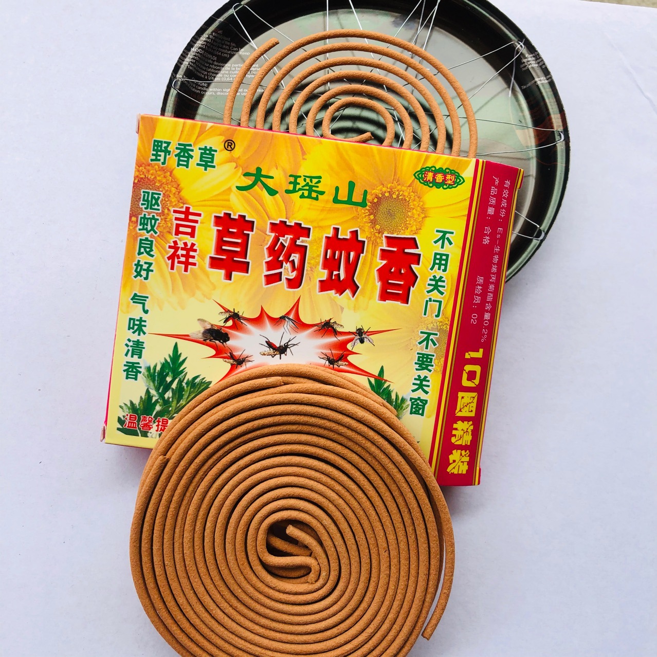 Китайские травяные спирали от комаров для контроля комаров на улице, домашнего использования, борьбы с вредителями у скота, эффективные спирали для уничтожения комаров, полынь от комаров, ароматные спирали от комаров