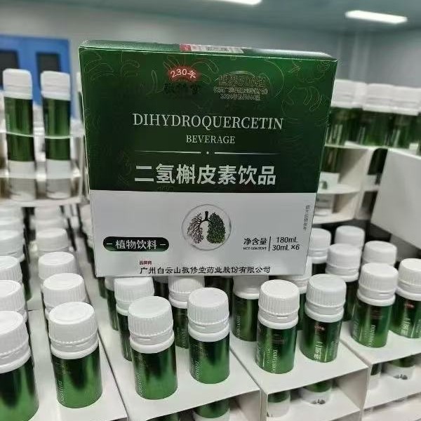 Guangzhou Baiyunshan JingXiutang Dihydroquercetin Beverage 30ml * 6 PCs/Box Plant Beverage 180ml in stock