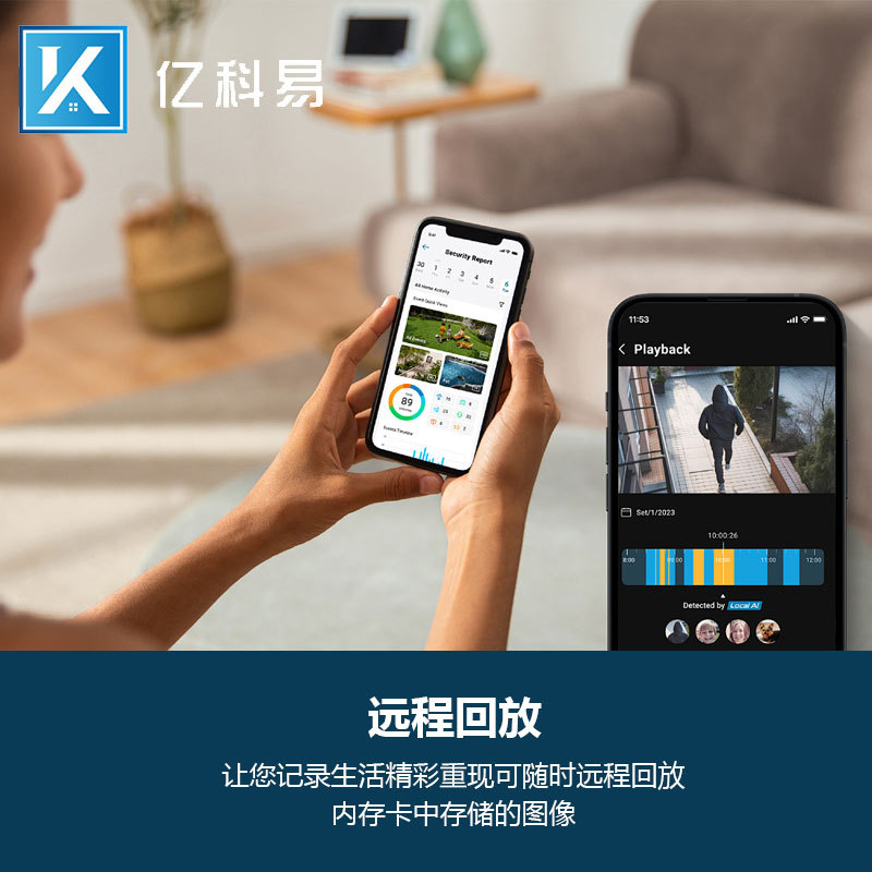 Factory Ready Stock X5 Camera Wifi Remote 1080P High-Definition Infrared Night Vision Wireless Smart Surveillance Camera