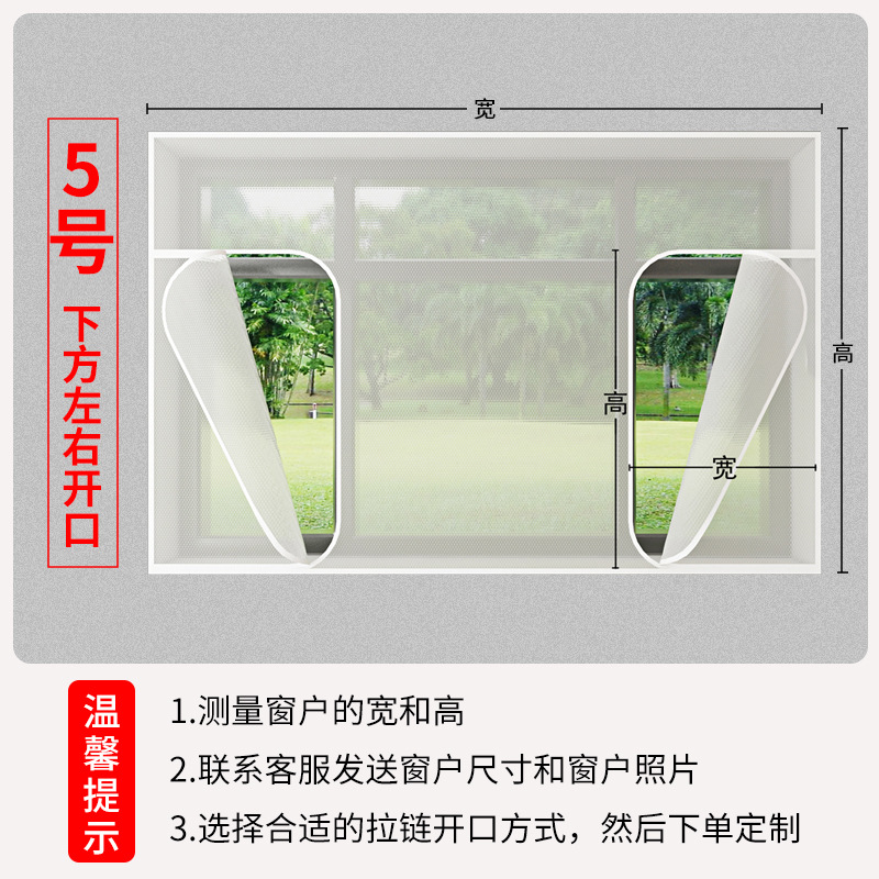 Ветроустойчивые шторы, холодостойкие окна, блокировщики ветра, прозрачные зимние теплосберегающие шторы, пленка для балкона с теплоизоляцией для северо-востока