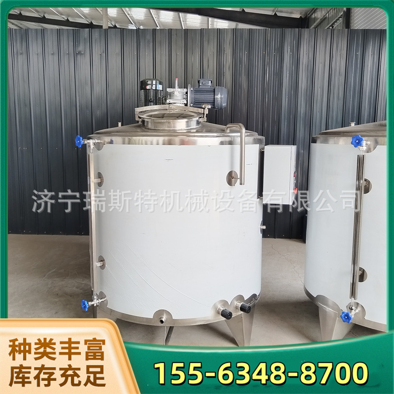 Honey Syrup Mixing Tank Strawberry Jam Blueberry Jam Yellow Peach Jam Mixing Tank Stainless Steel Reactor