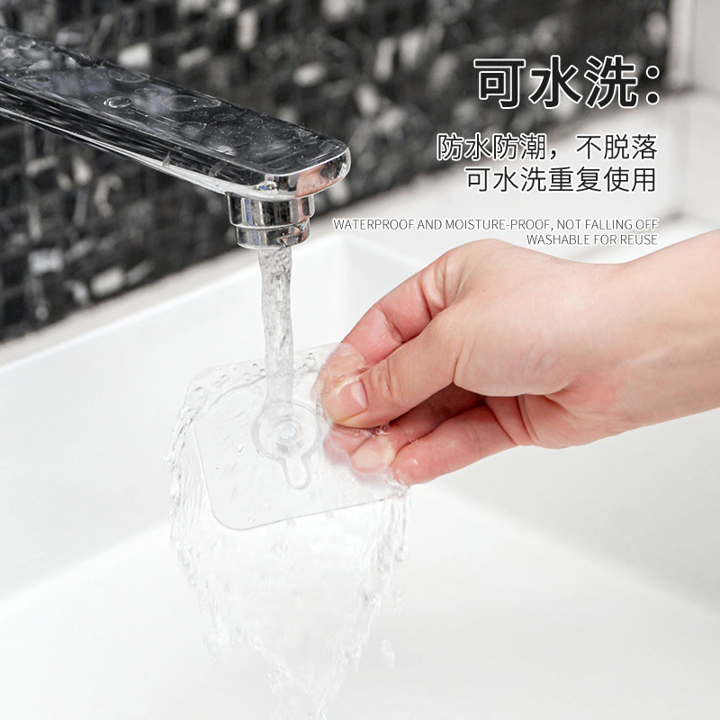 Non-marking Screw Patch Non-punching Photo Frame Sticker Hook Non-marking Wall Stud Strong Non-marking Sticker Storage Rack Non-nail Sticker