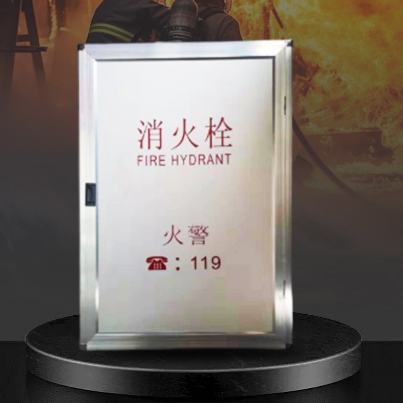 Manufacturer Supplies Fire Box Door Frames, Fire Hydrant Box Door Panels, Aluminum Alloy Door Frames, and Matching Plexiglass Aluminum-Plastic Panels