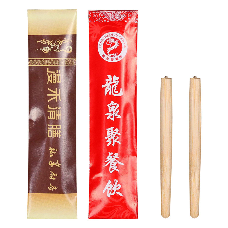Manufacturer Wholesale Chopstick Head Splicing Chopsticks Hotel Restaurant Hot Pot Alloy Disposable Chopstick Head Wholesale One Person One Chopstick