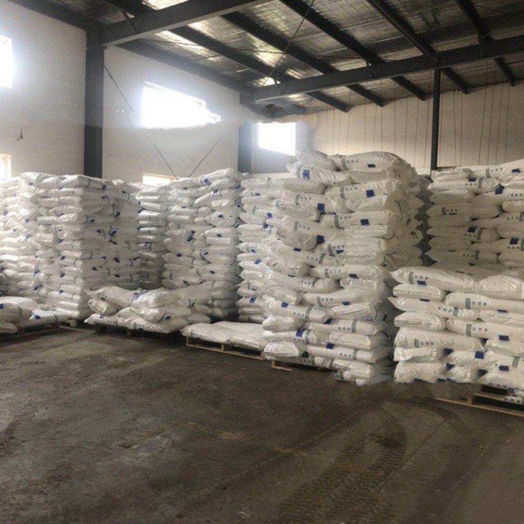 [Sulfur Dimethyl Thiourea] Supply Industrial Sulfur Dimethyl Thiourea Wholesale Environmentally Friendly Printing and Dyeing Decolorizing Agent