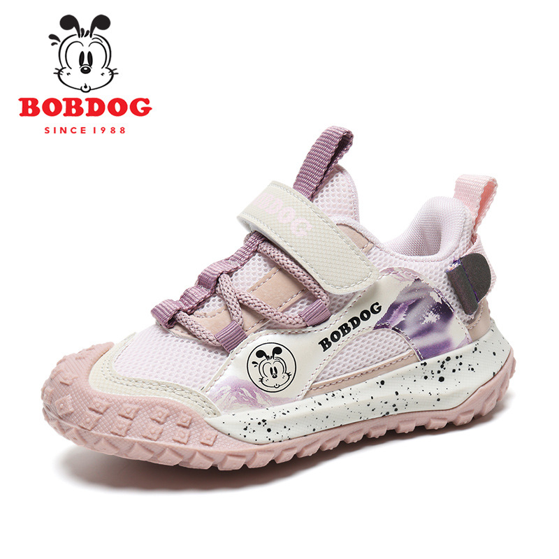 Babudou Children's Shoes Mint Mambo 2025 New Style Boys Toddler Shoes Soft Sole Anti-Slip Cute Girls Shoes