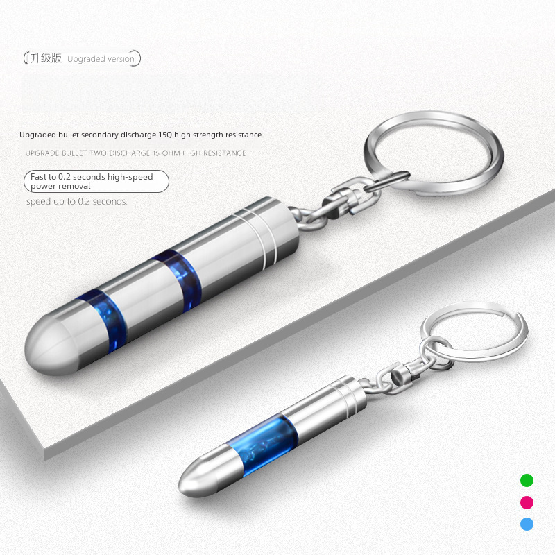 Car static eliminator bullet head human body static elimination Rod zinc alloy anti-static key chain pendant