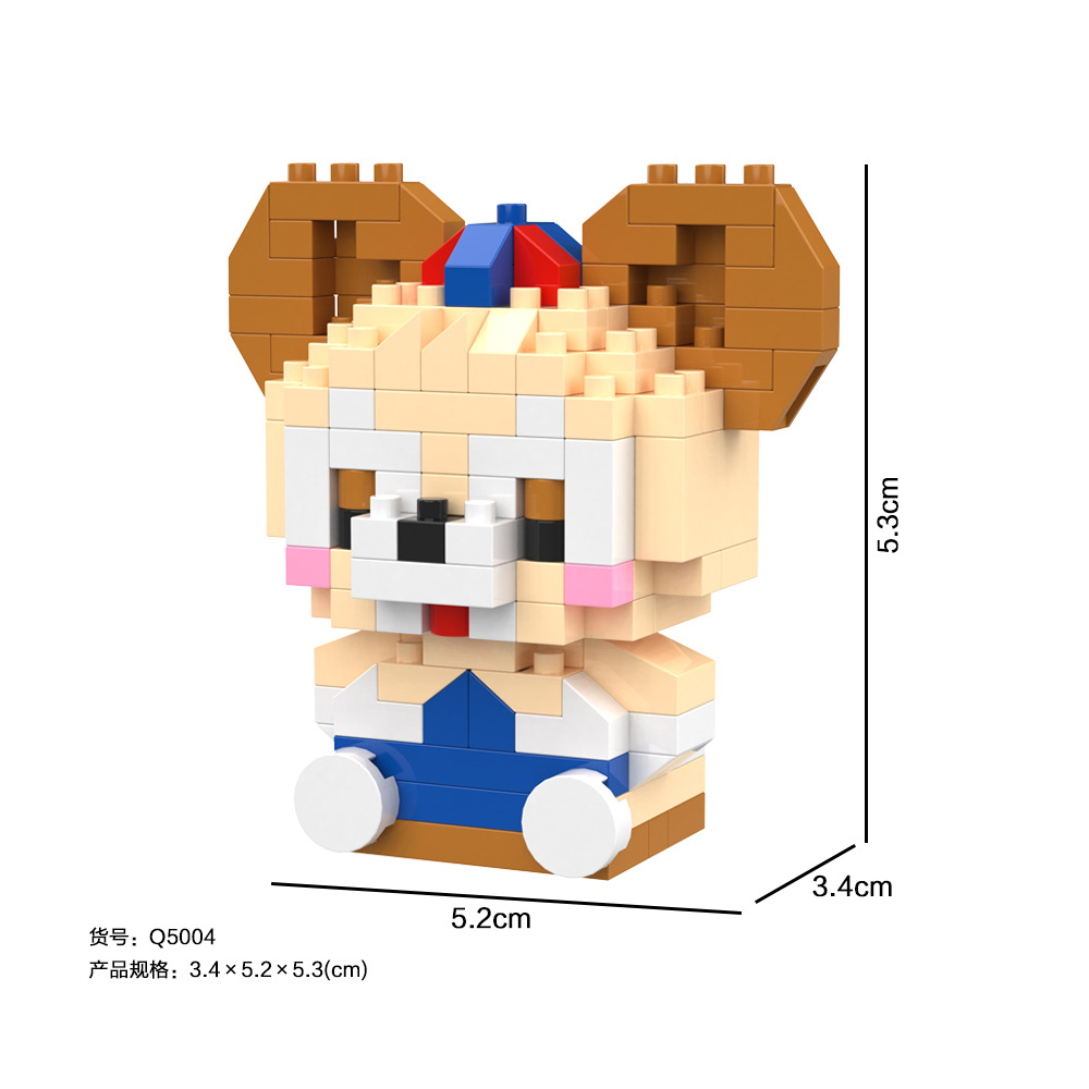 Small particle building blocks cartoon star Dailou puzzle series Children boys and girls puzzle assembled toys small ornaments wholesale