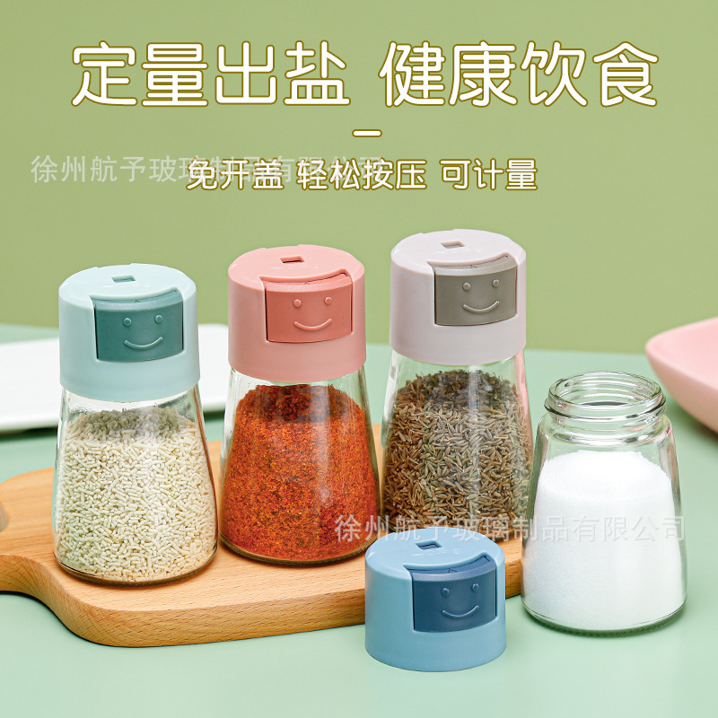 Стеклянная бутылка для контроля соли, пресс-тип, герметичная банка для специй, банка для гурманов