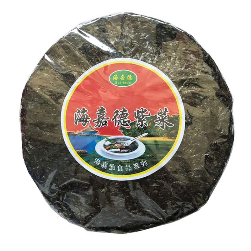 Dried Seaweed Clean and Sand-Free Street Stall Wholesale Seaweed Egg Drop Soup 15g with Ingredients Package Single Piece