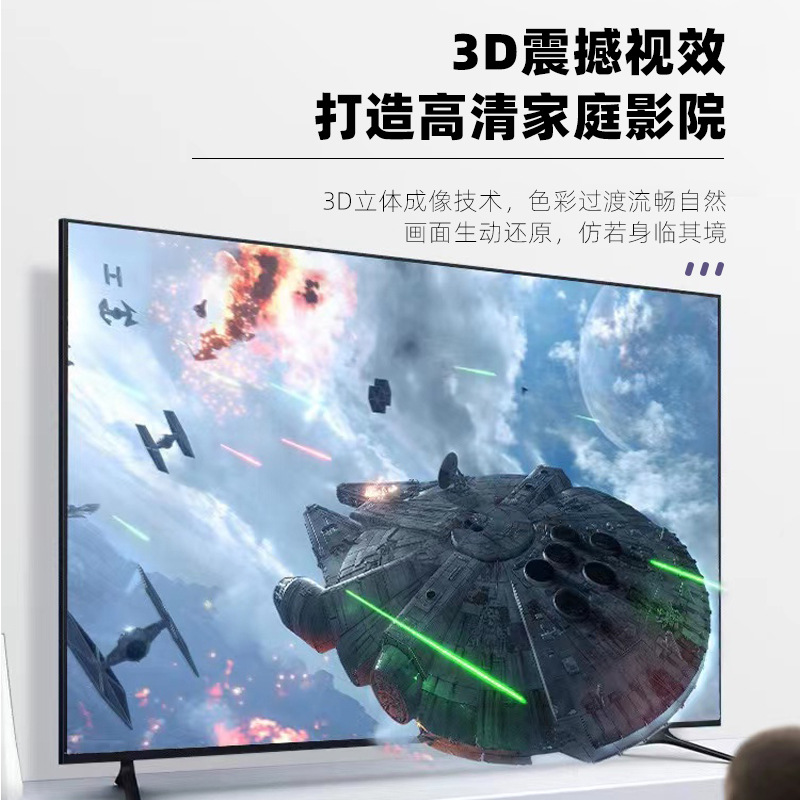 Suitable for Hdtv to Mini/Micro D Adapter 8K Hd Uhd2.1 Version Camera Mini HDMI Converter