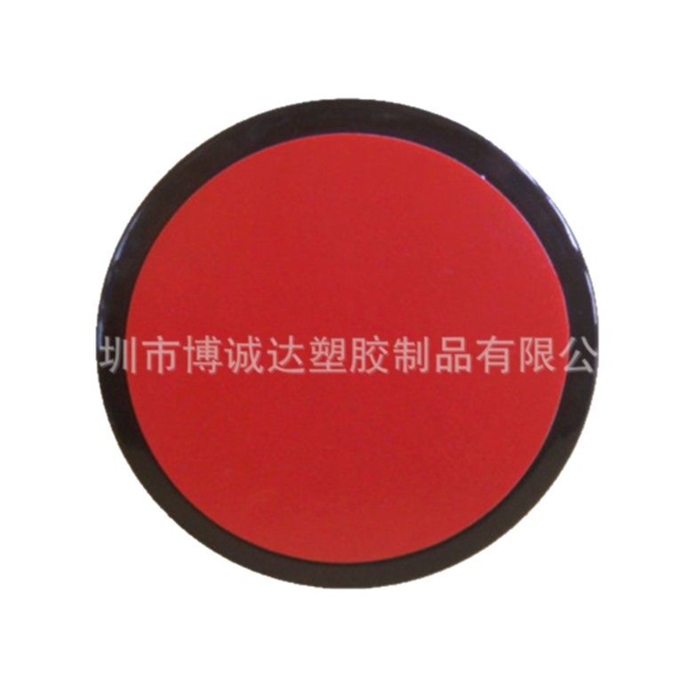 Factory 80mm high quality disc GPS paste center console base car supplies driving plastic car accessories bracket