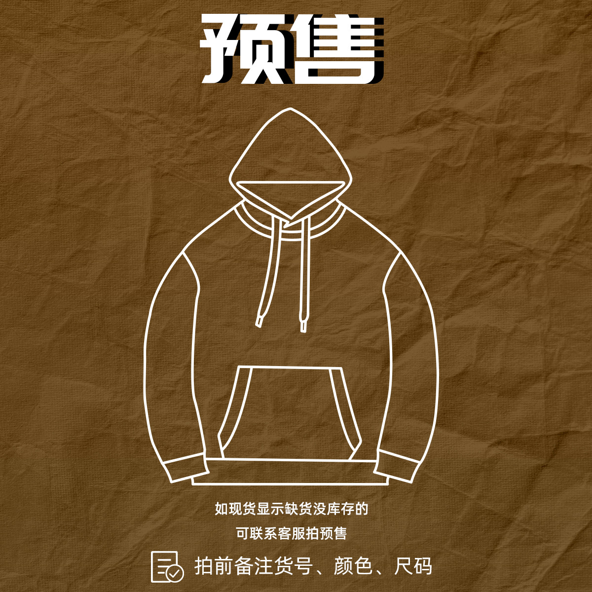 Explosions main push style link out of stock can contact customer service to take presale notes model number, color, size