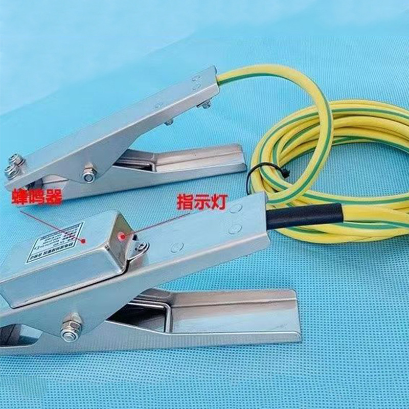 Explosion-Proof Static Grounding Clamp Stainless Steel Sound and Light Alarm Clamp Anti-Static Elimination Double Clamp for Gas Stations, Oil Depots, and Chemical Plants