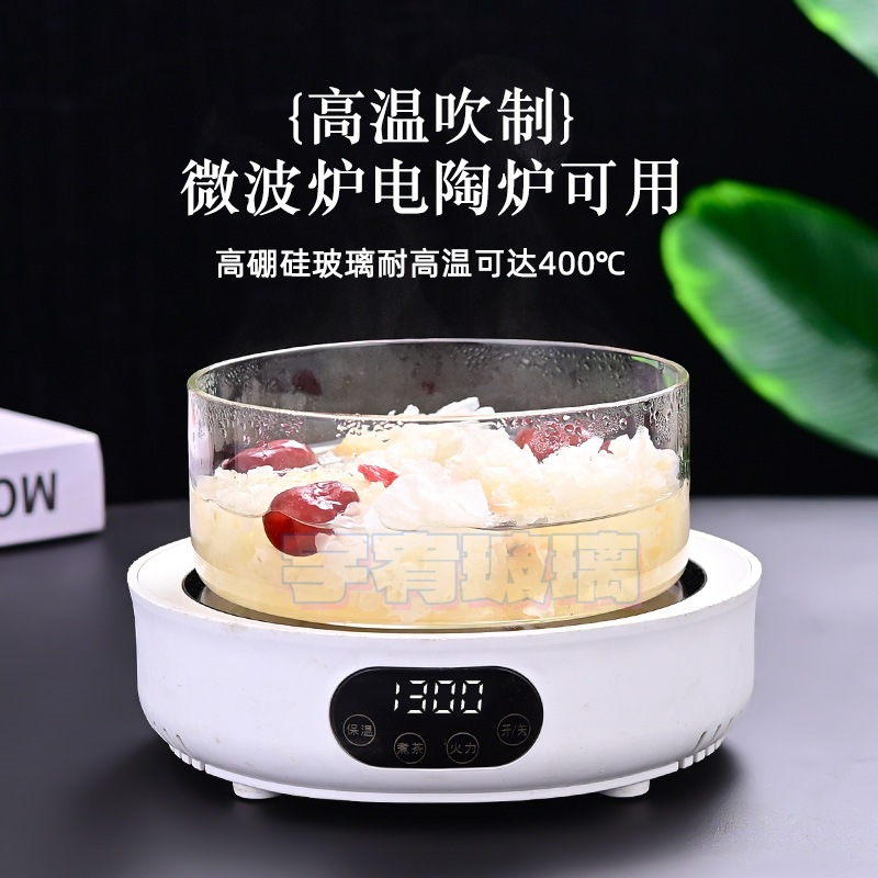 Hammered Glass Salad Bowl and Tableware Set Household Vegetable Noodle Bowl Fruit Plate Flat Heat-Resistant Soup Bowl