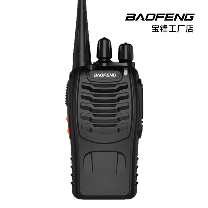Baofeng Bf-888S Walkie-Talkie Baofeng Wireless Radio High-Power Communication Equipment Hand Station Wholesale Baofeng